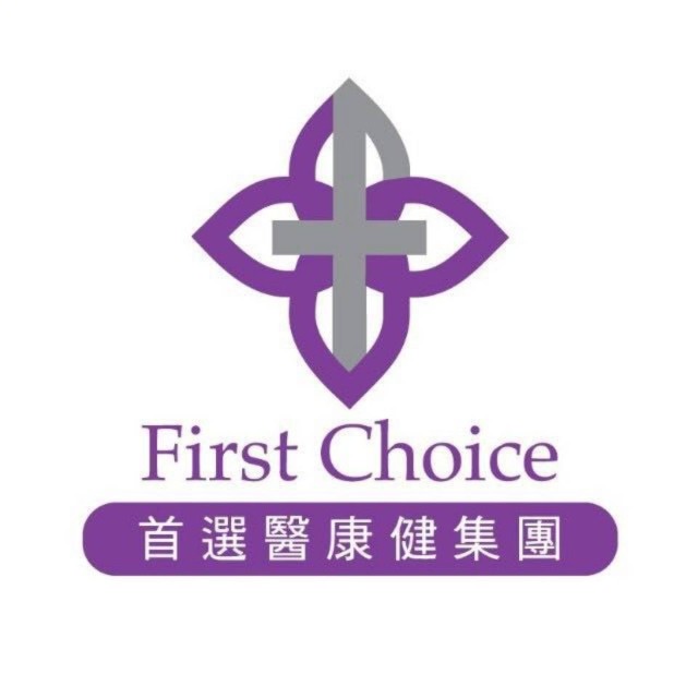 FIRSTCHOICE首選健康顧問