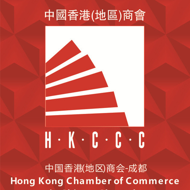 HKCCCSC