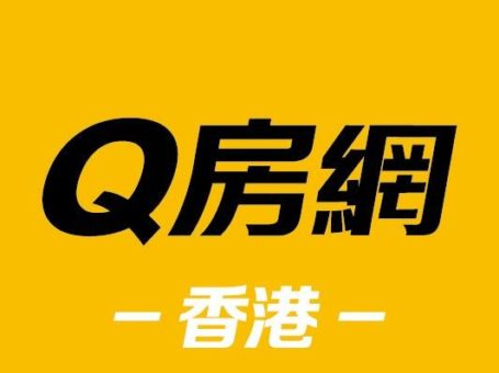 Q房網香港