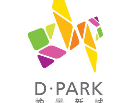 香港DPARK愉景新城